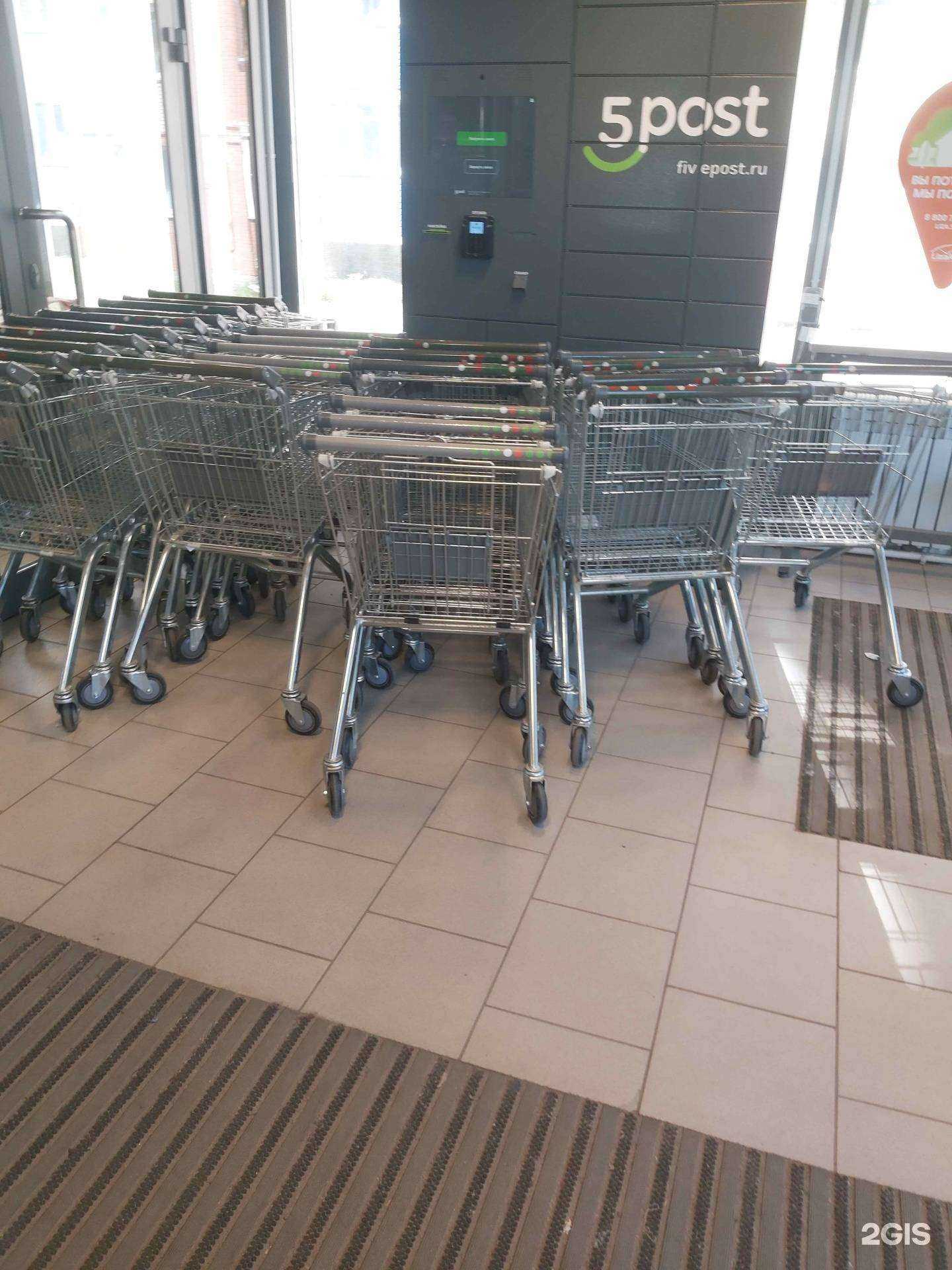 Отзывы на компанию Добрые крышечки в Ярославле c фото - фотография 2 из 2