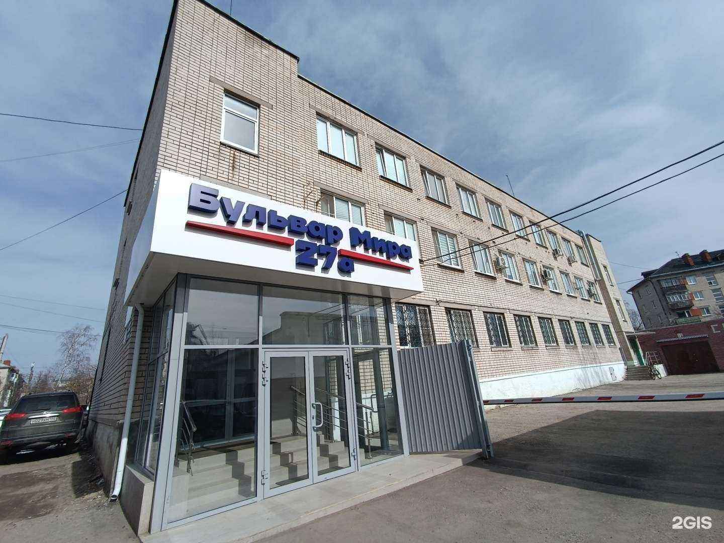 Отзывы на компанию Кабинет по наращиванию ресниц в Дзержинске c фото - фотография 2 из 2