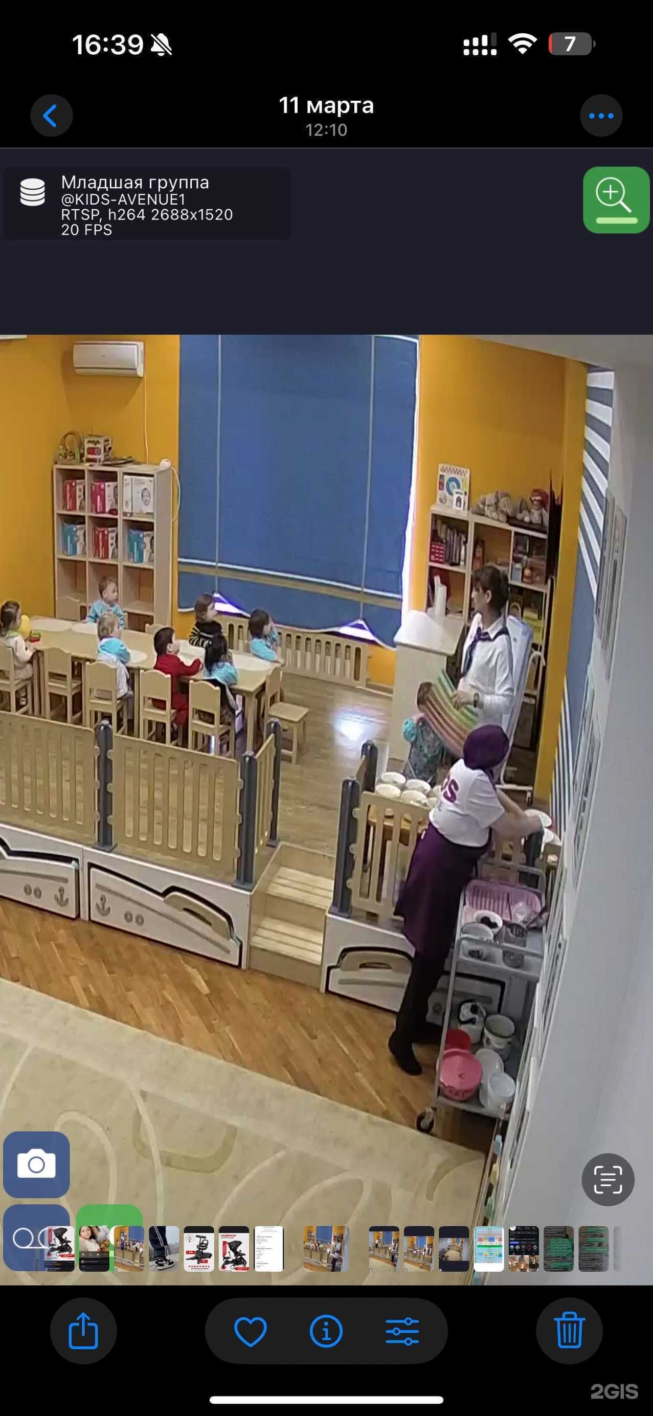 Отзывы на компанию Kids Avenue в г. Махачкала c фото