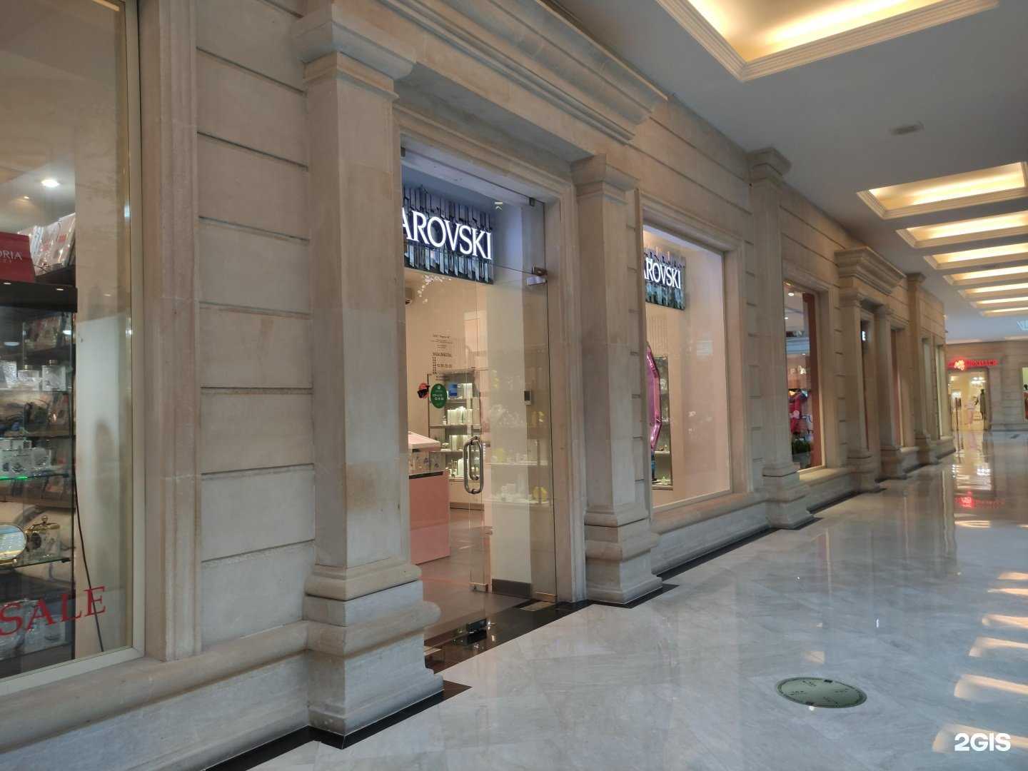 Отзывы на компанию Swarovski в г. Красногорск c фото