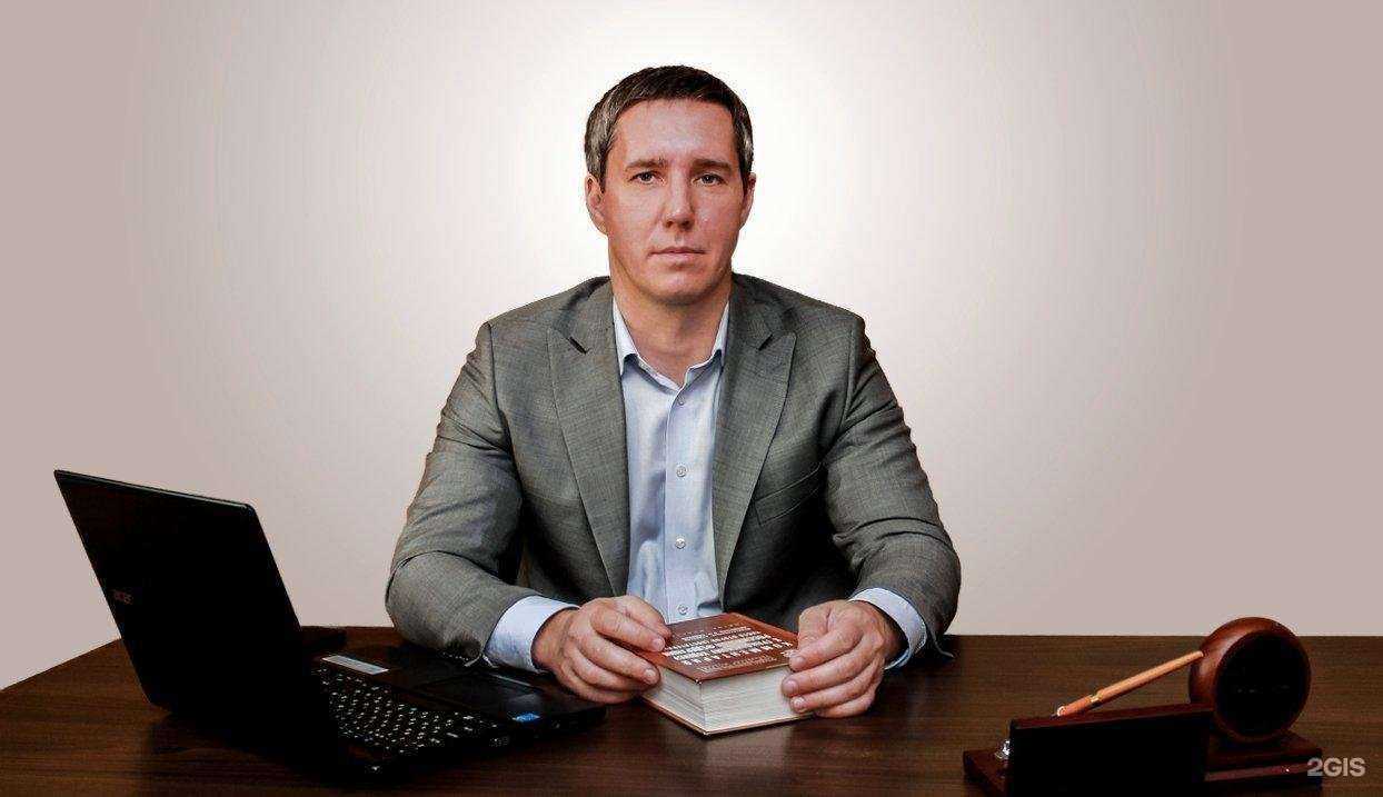 Отзывы на компанию Адвокатский кабинет Куницкого С.Ю. в Волгограде c фото