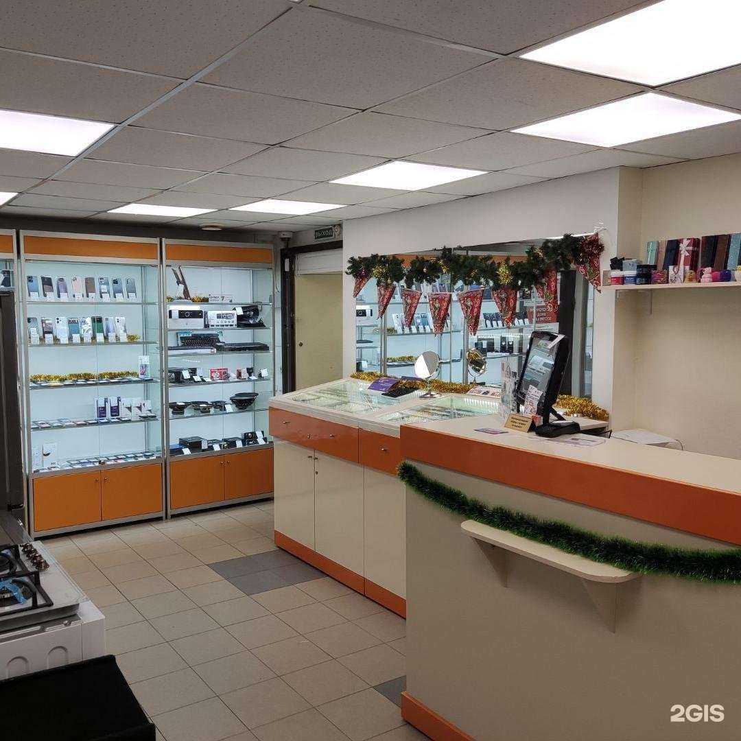 Отзывы на компанию Золотой Cтандарт в г. Волжский c фото