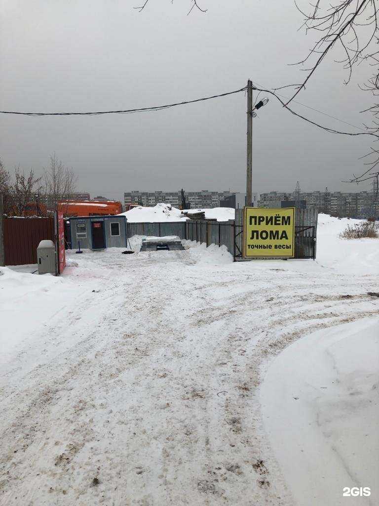 Отзывы на компанию Базальт в Казани c фото