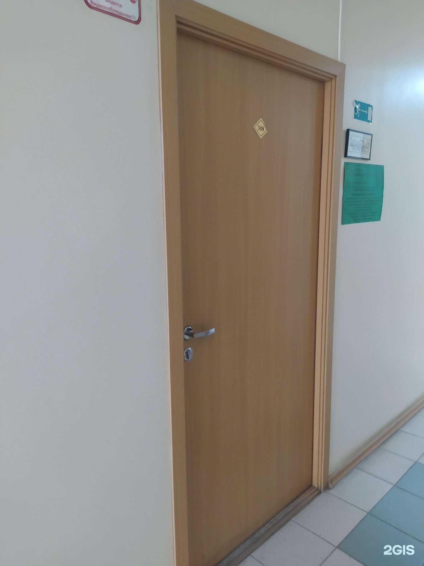 Отзывы на компанию КровляПрофиКиров в г. Киров c фото