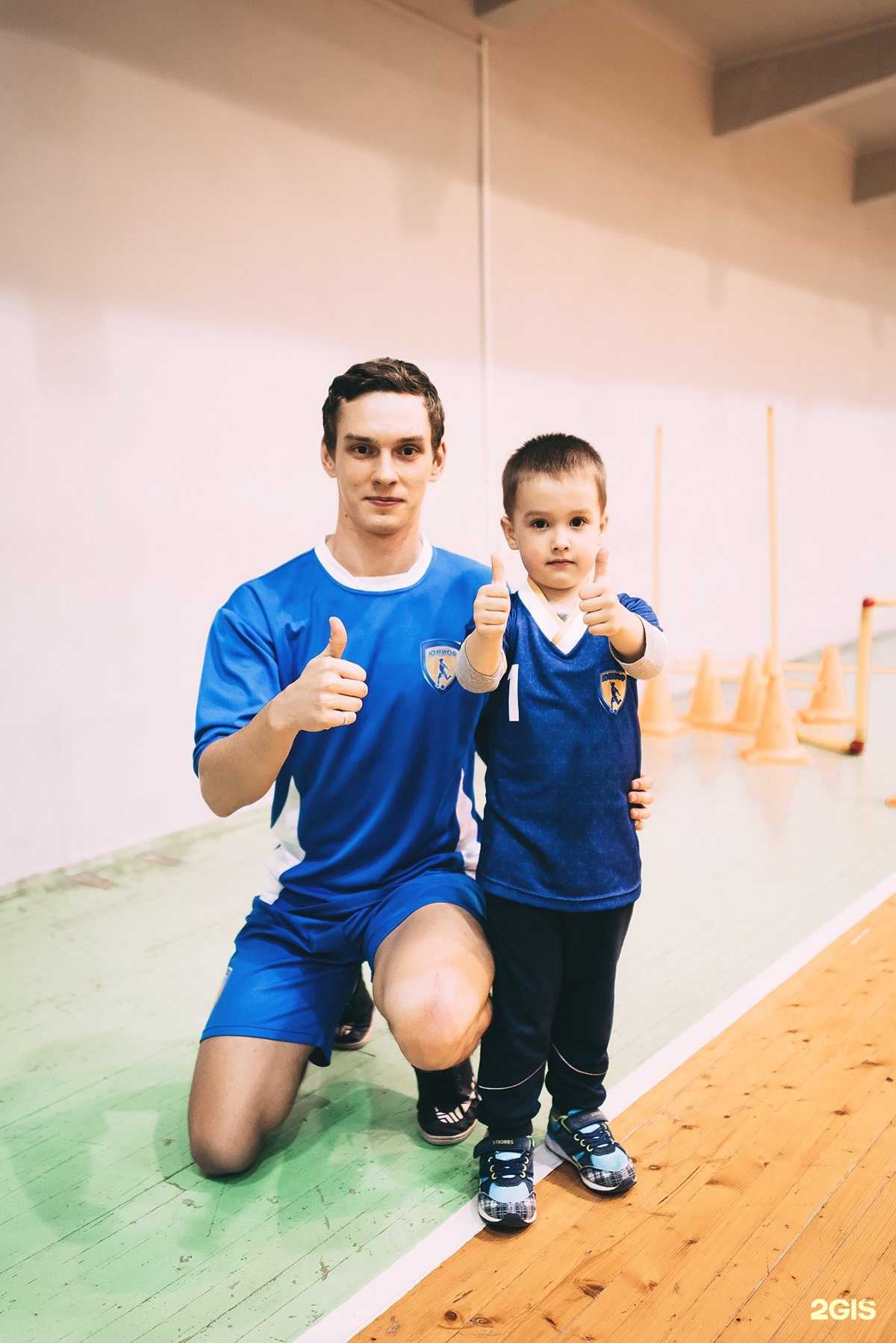 Отзывы на компанию Юниор в г. Киров c фото