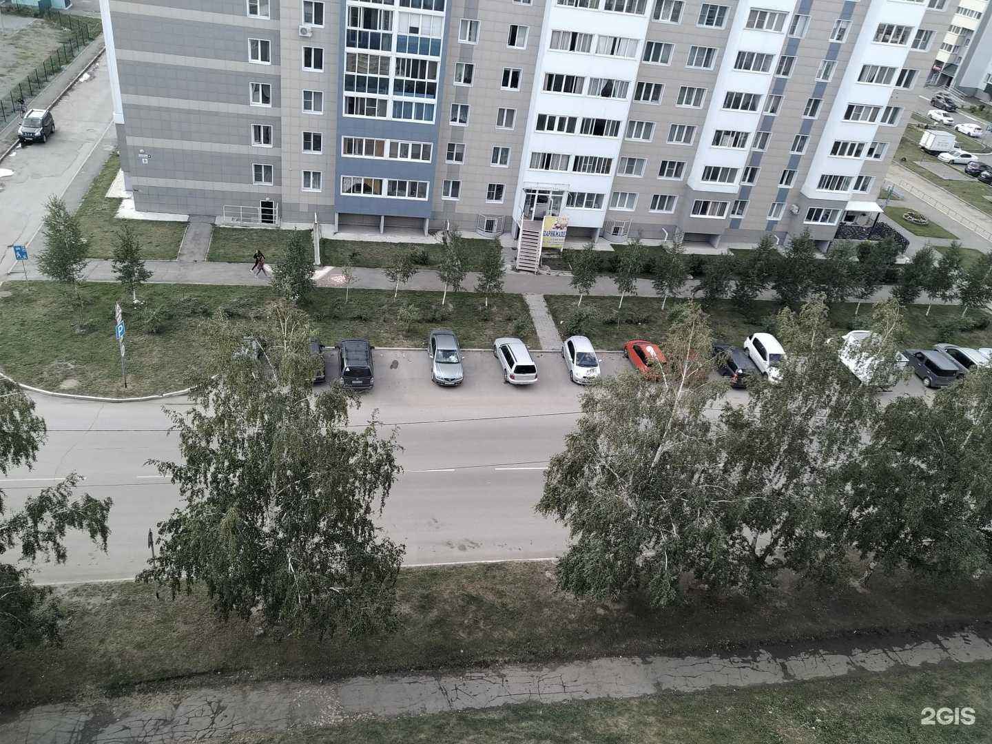 Отзывы на компанию Семейная в Барнауле c фото