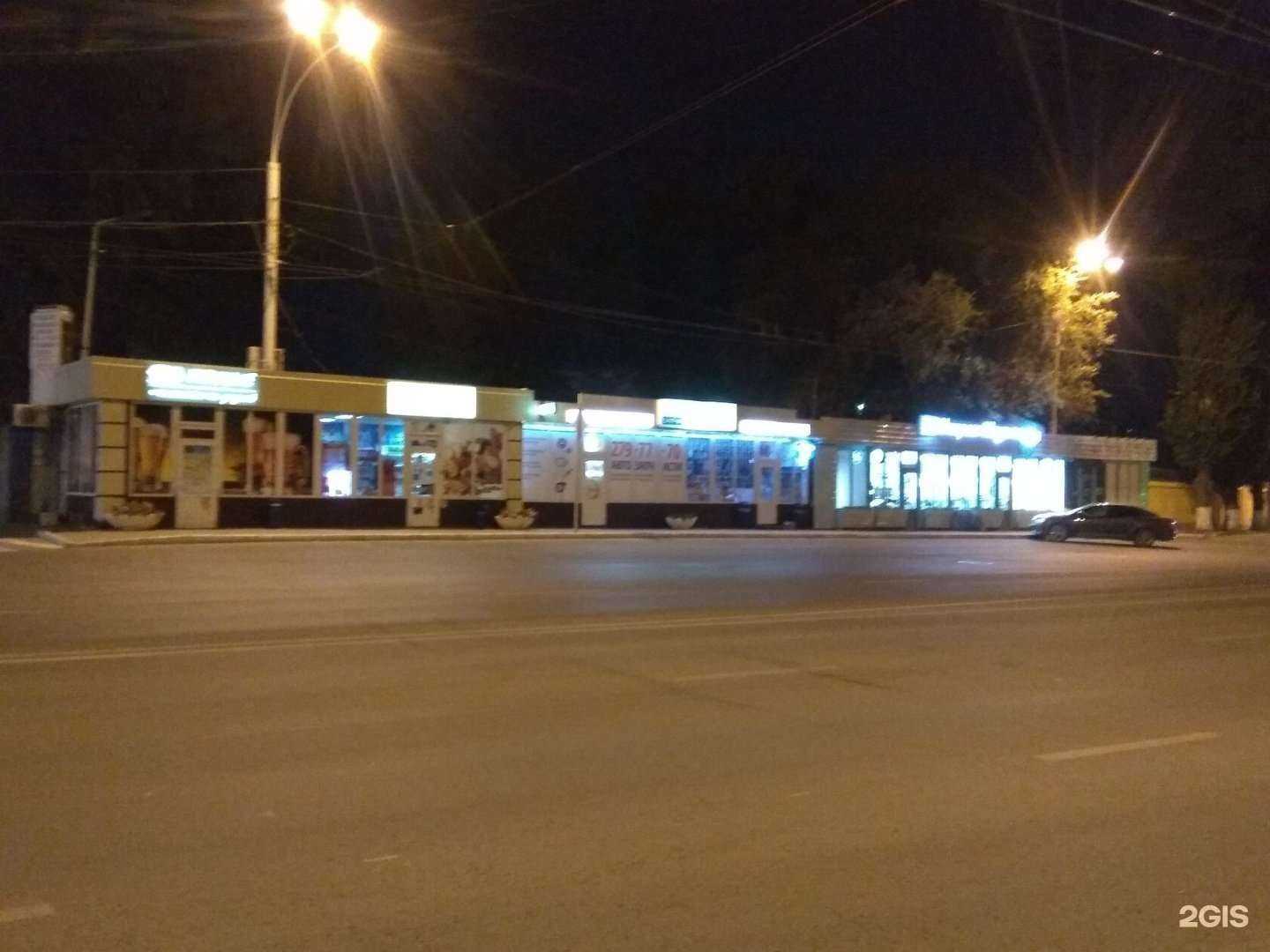 Отзывы на компанию Настоящие Чебуреки в Ростове-на-Дону c фото - фотография 2 из 2