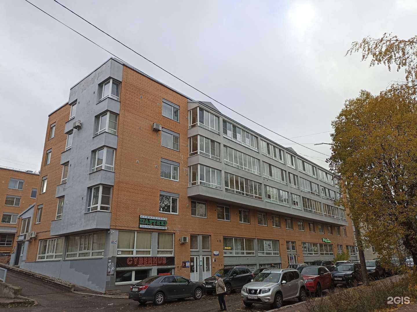 Отзывы на компанию Твоя компьютерная служба в Выборге c фото - фотография 2 из 2