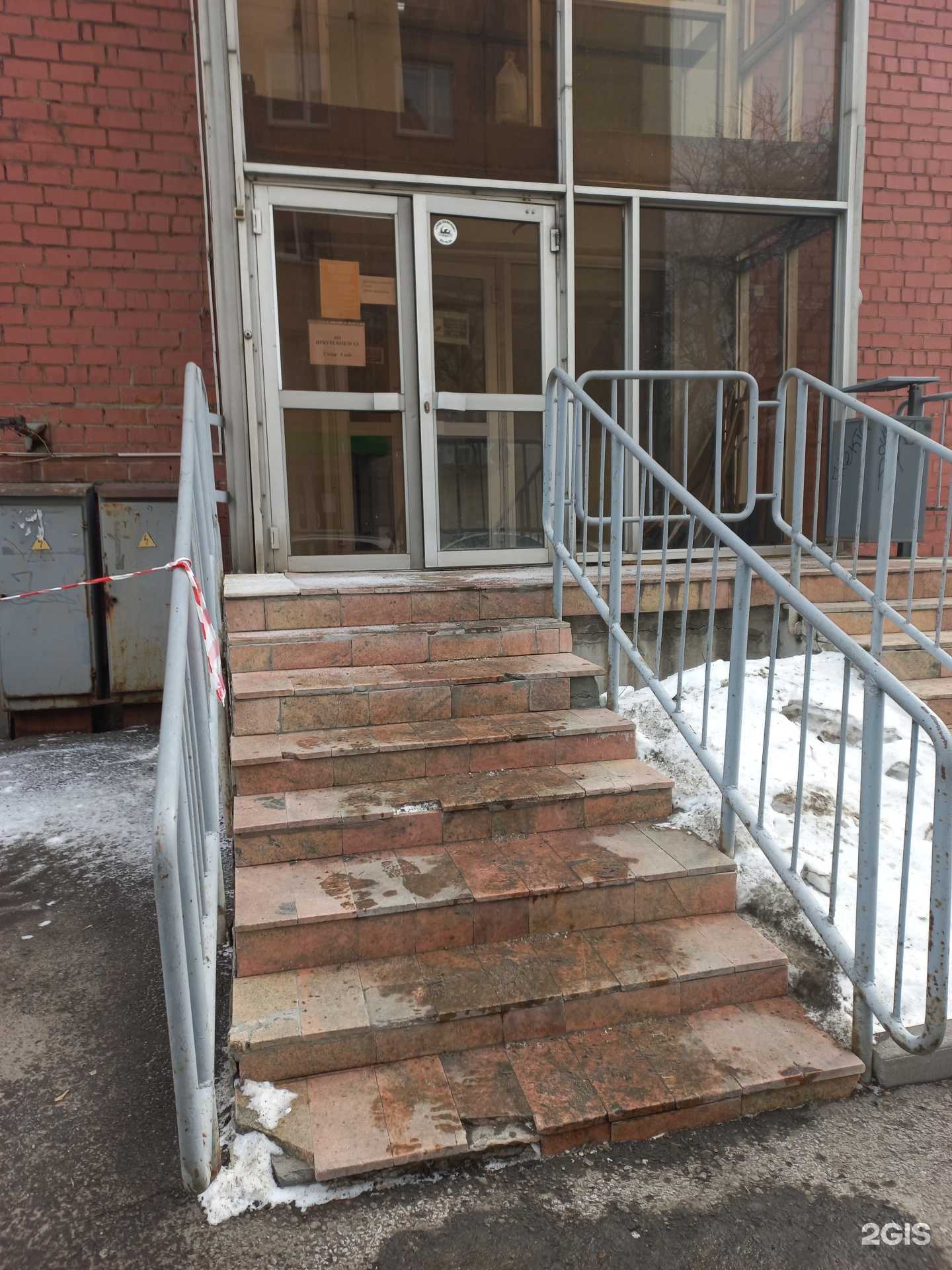 Отзывы на компанию Filbert в Иркутске c фото