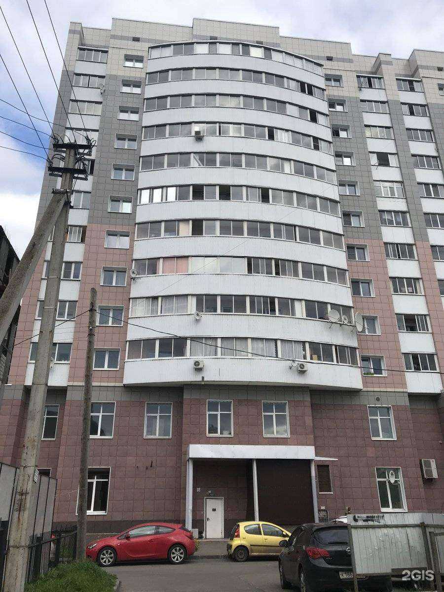 Отзывы на компанию Парикмахерская в г. Архангельск c фото