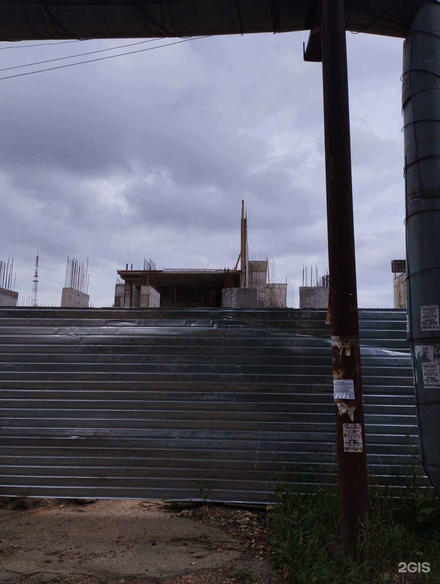 Отзывы на компанию Виктория в Арзамасе c фото - фотография 2 из 2