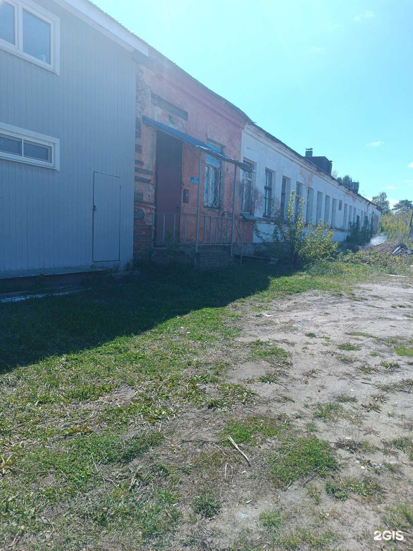 Отзывы на компанию Прачечная в Заволжье c фото