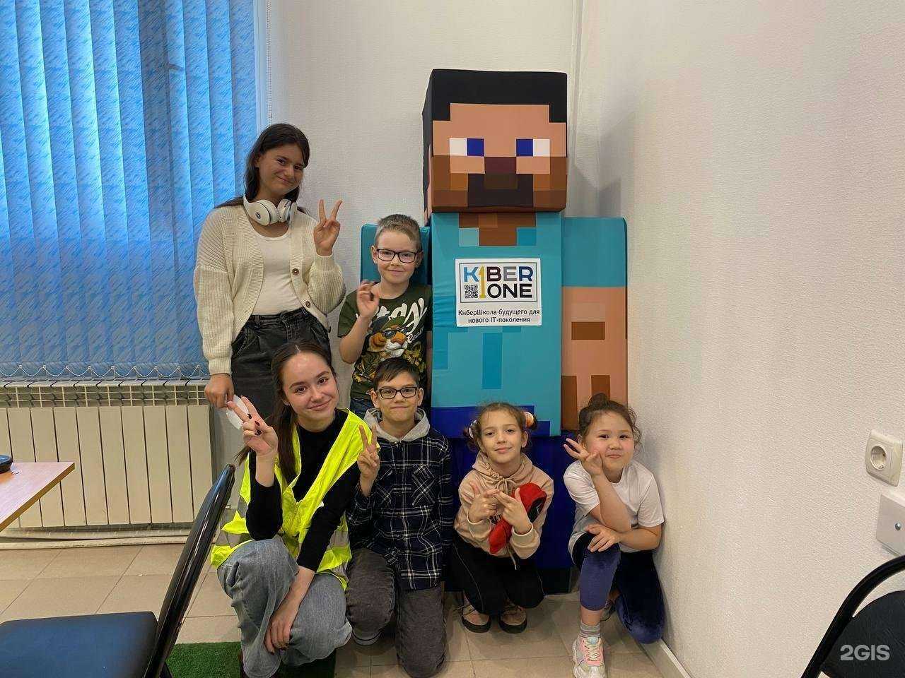 Отзывы на компанию Kiberone в г. Нефтеюганск c фото