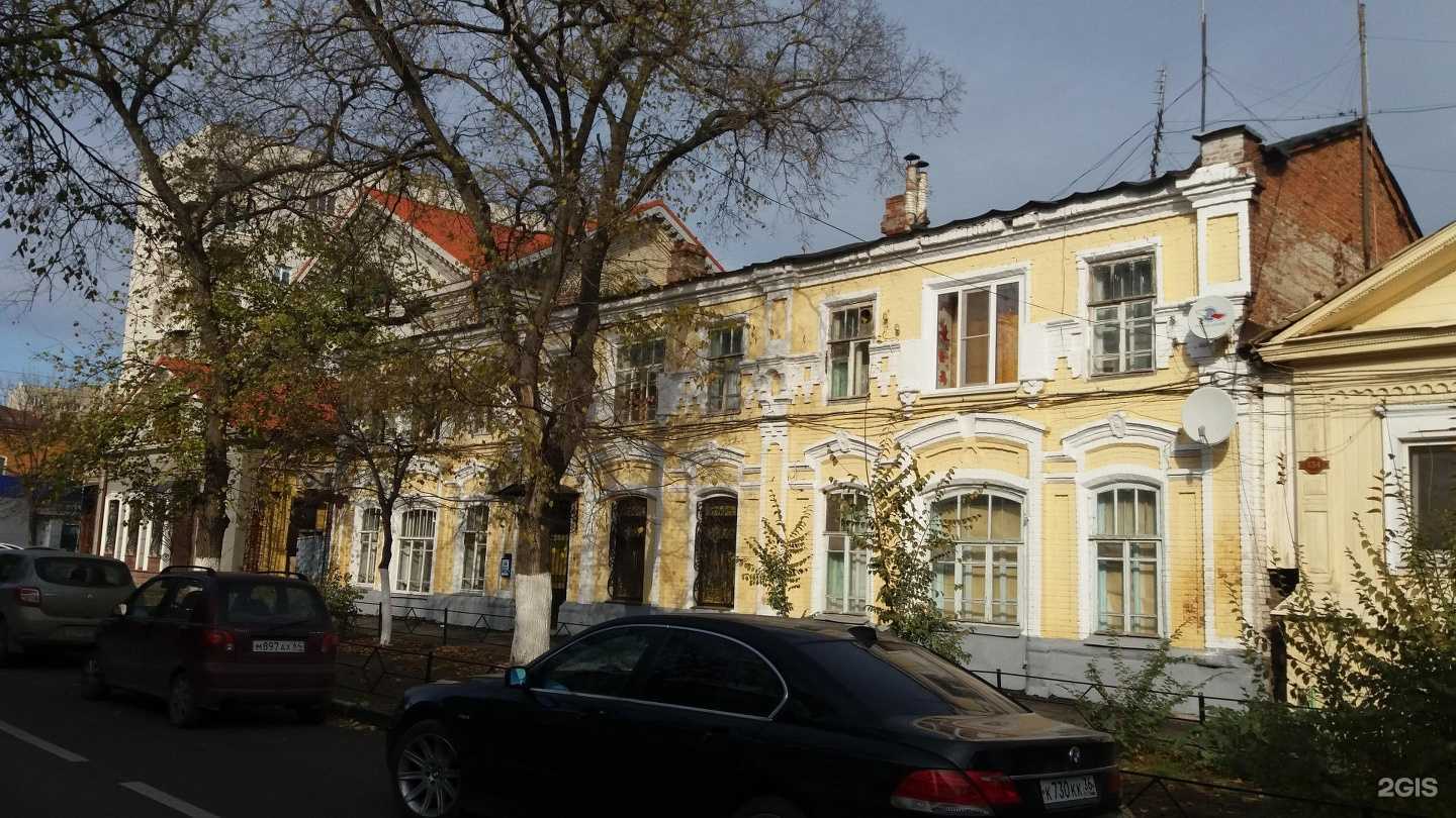 Отзывы на компанию Design Deсor в Саратове c фото