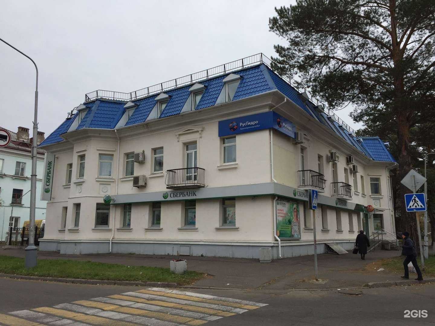 Отзывы на компанию СберСтрахование в Железногорске c фото