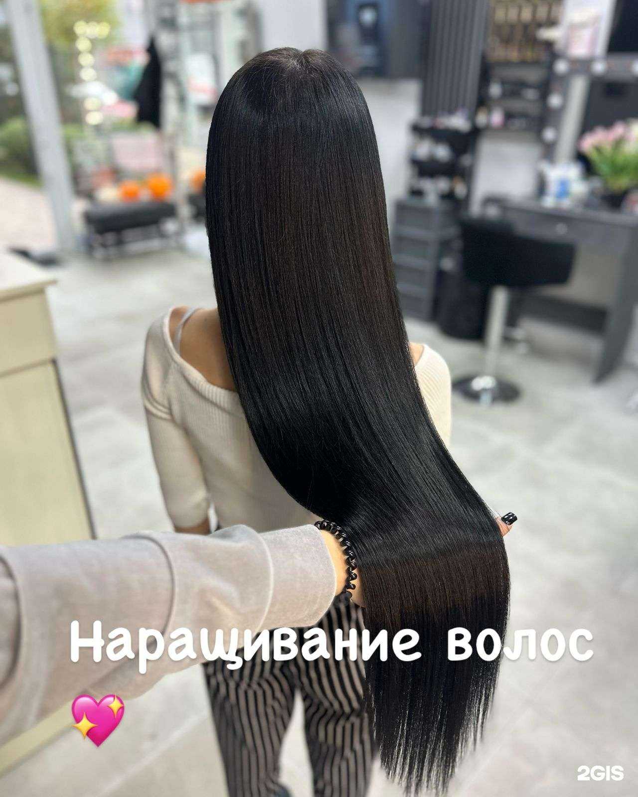 Отзывы на компанию Бэнджамин в Краснодаре c фото