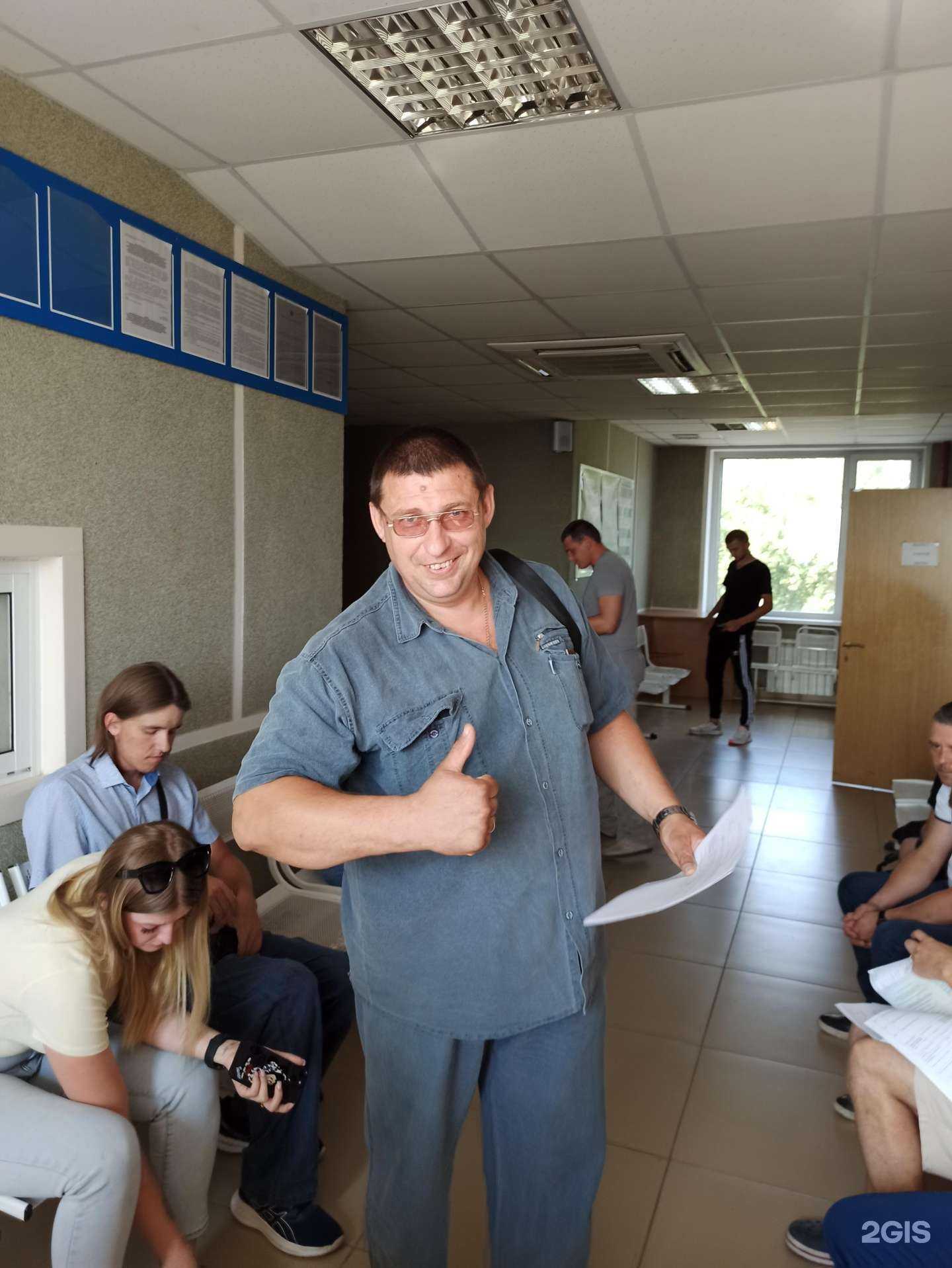 Отзывы на компанию Автошкола-1 в Магнитогорске c фото