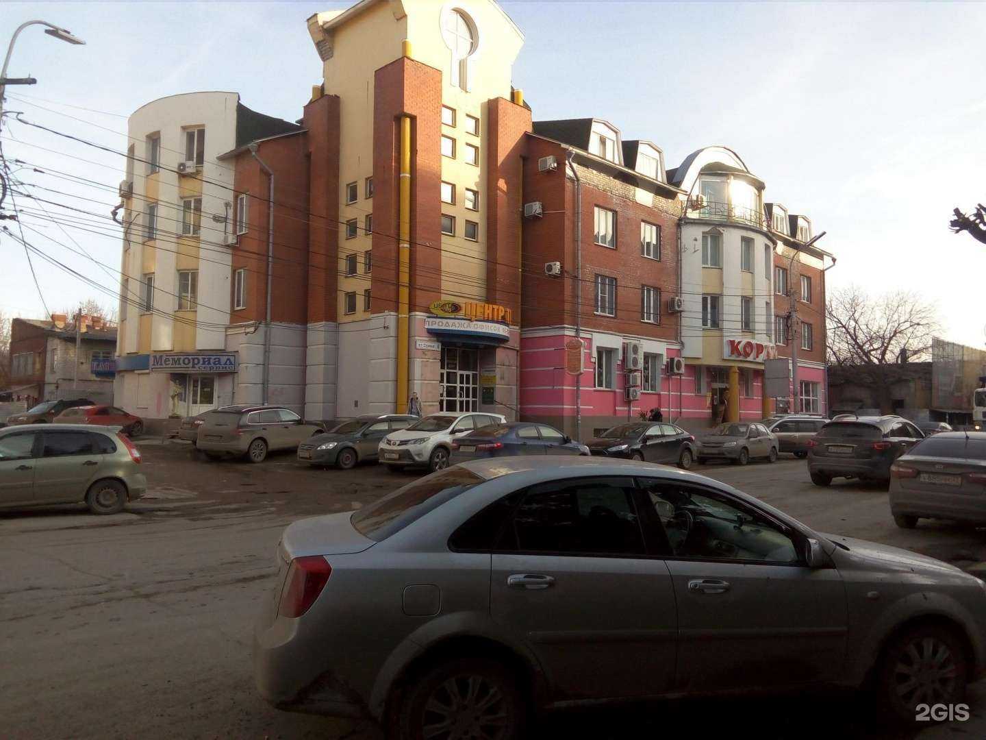 Отзывы на компанию Промышленная комплектация в Рязани c фото - фотография 2 из 2