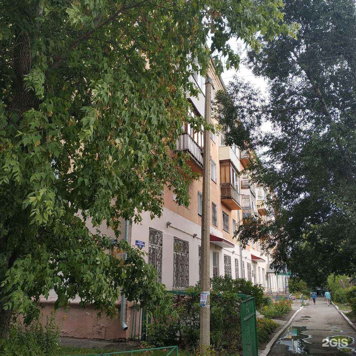 Отзывы на компанию Экспериментальная детская музыкальная школа в Омске c фото - фотография 2 из 2