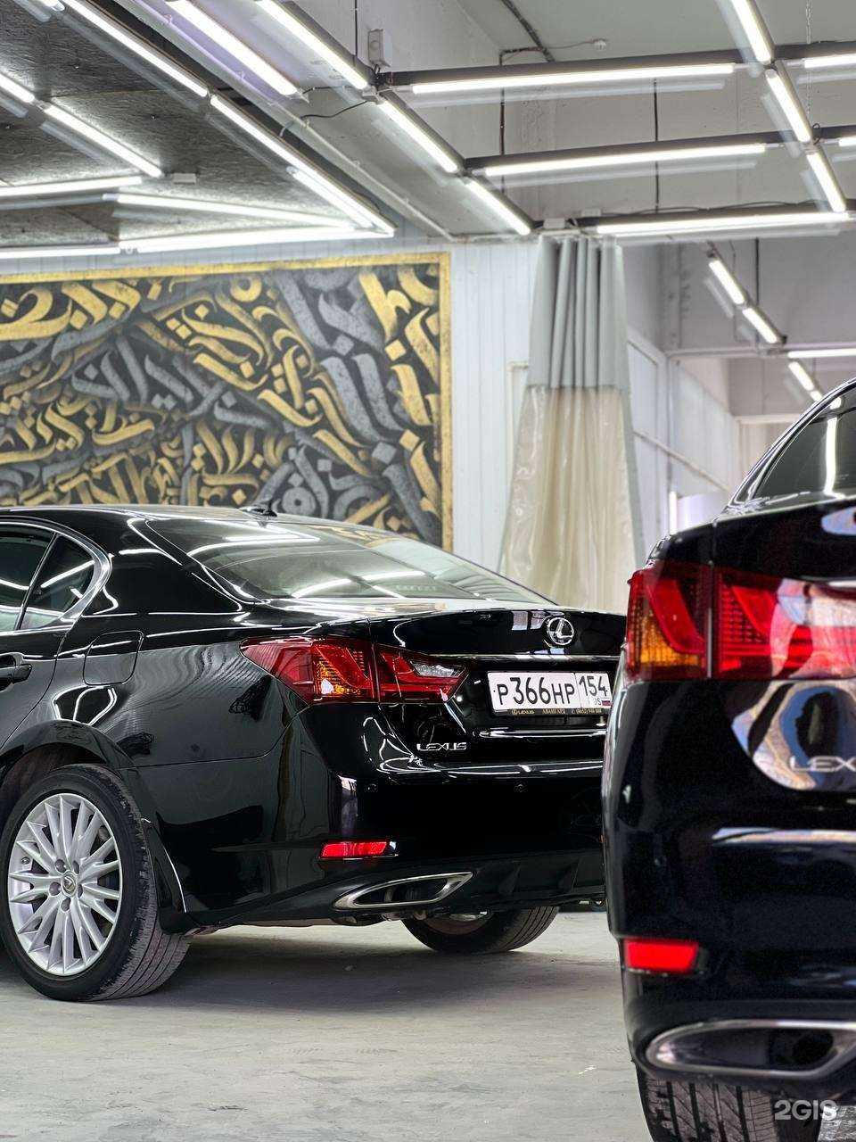 Отзывы на компанию D2_detailing в г. Новосибирск c фото