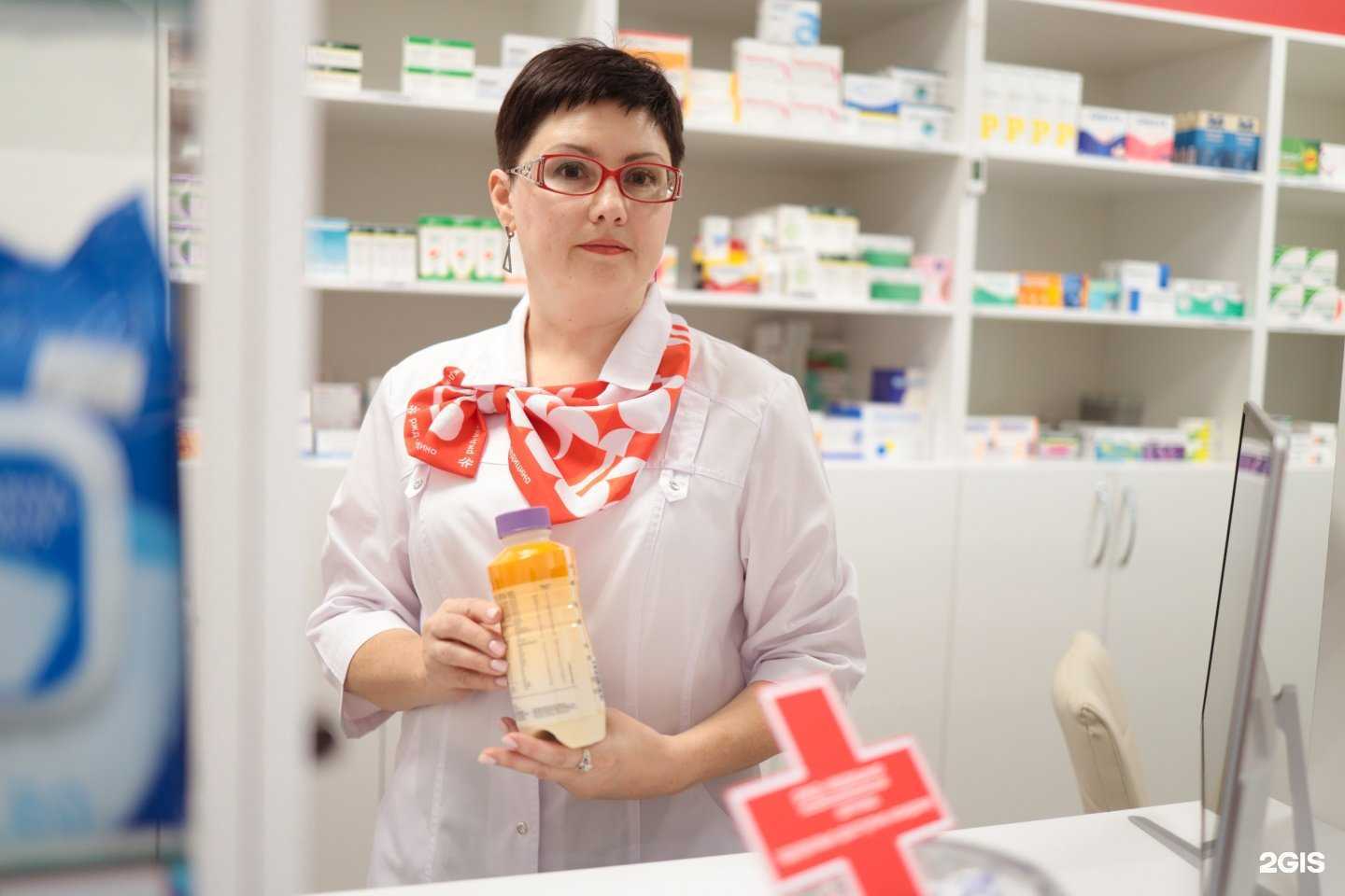 Отзывы на компанию РЖД-Медицина в Чите c фото