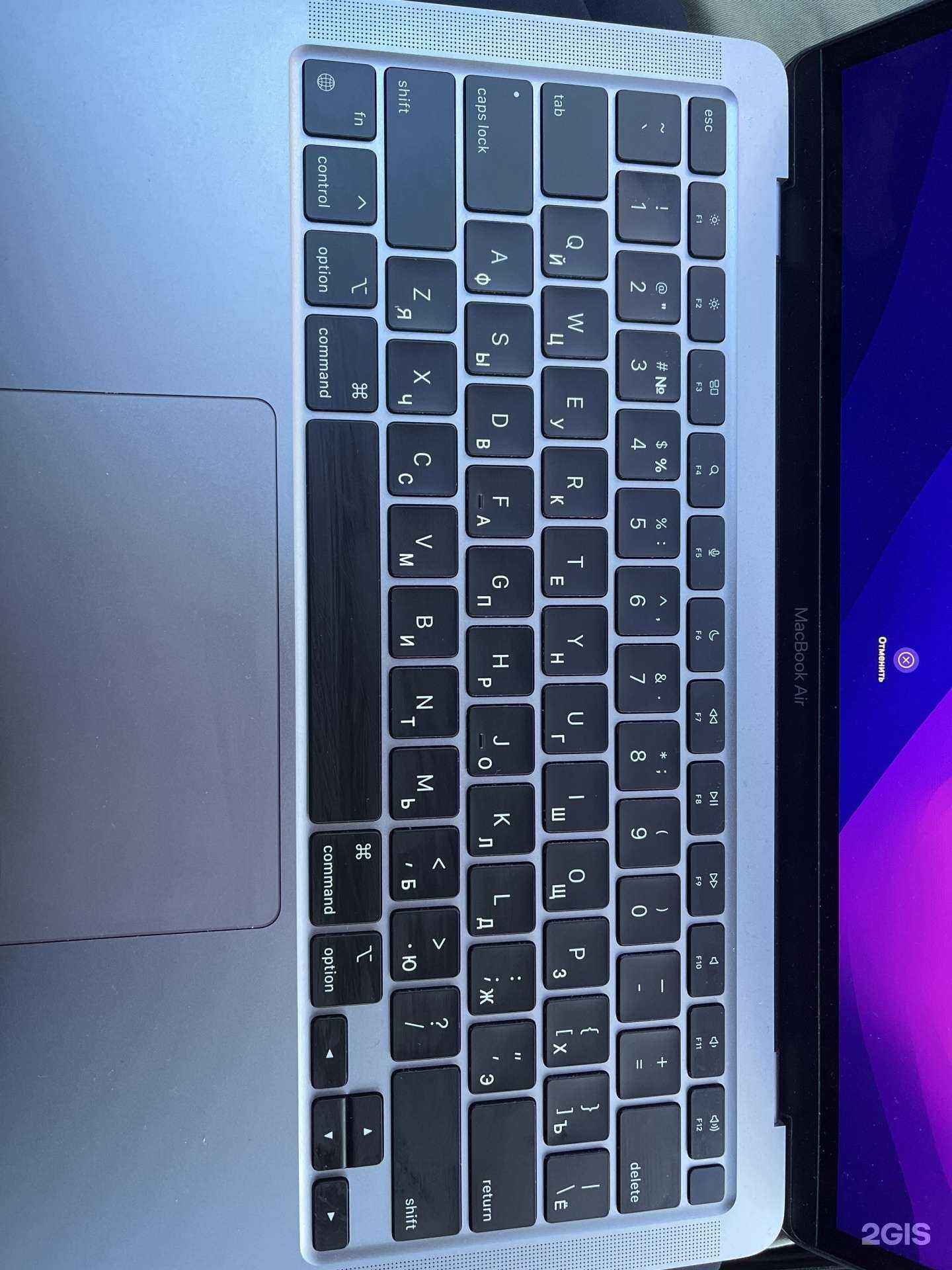 Отзывы на компанию Gravity74 в г. Челябинск c фото