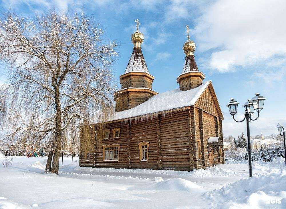Отзывы на компанию Благодел в г. Ливны c фото