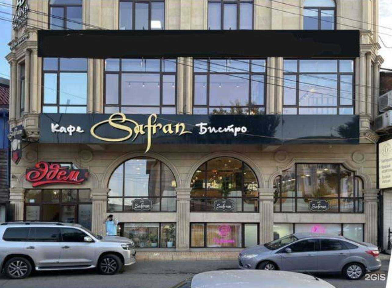 Отзывы на компанию Malu aesthetics в Махачкале c фото