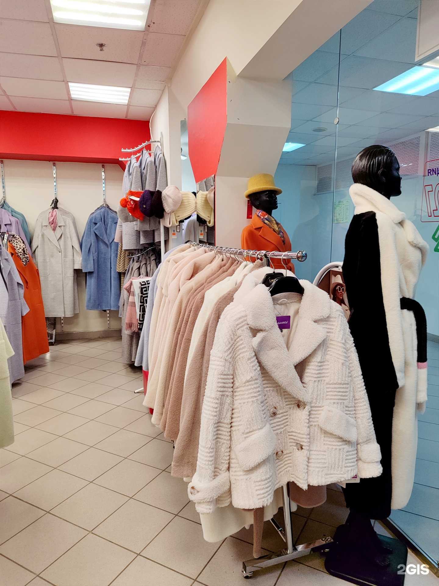 Отзывы на компанию Asteria в г. Самара c фото