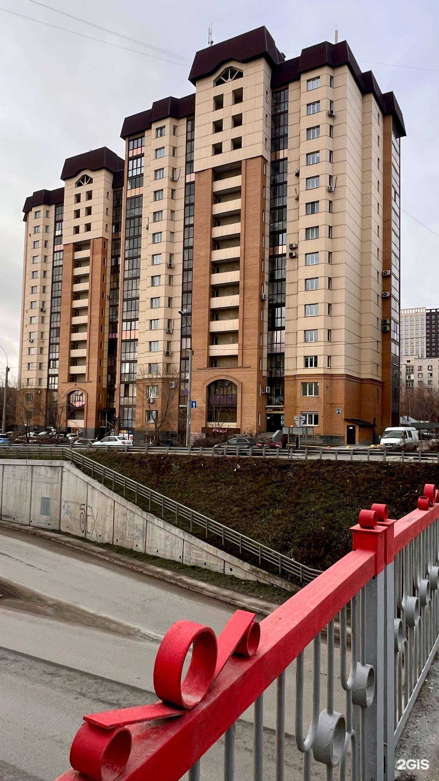 Отзывы на компанию Спарк в Новосибирске c фото - фотография 2 из 2