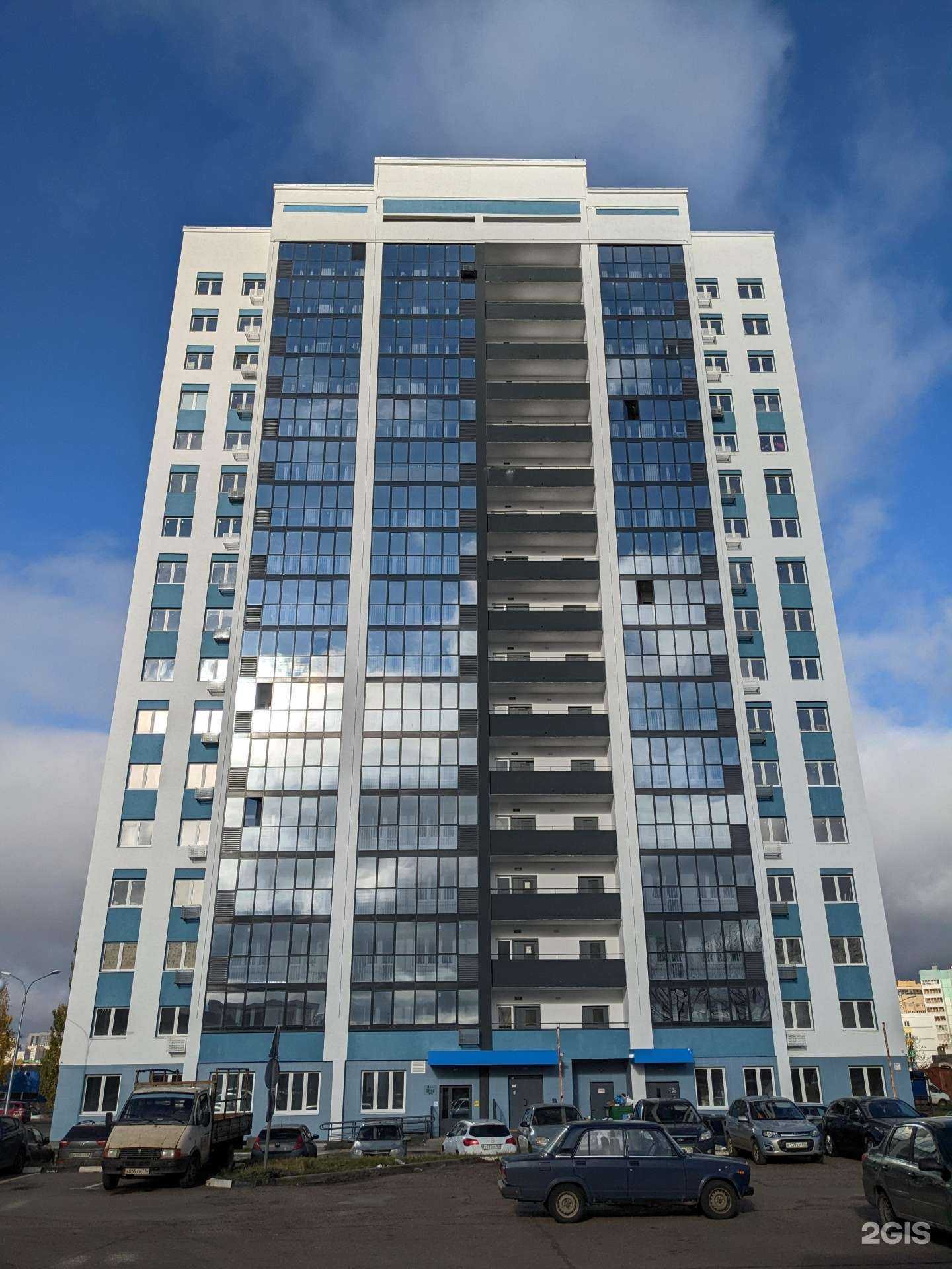 Отзывы на компанию Фемида-К в Набережных Челнах c фото - фотография 2 из 2