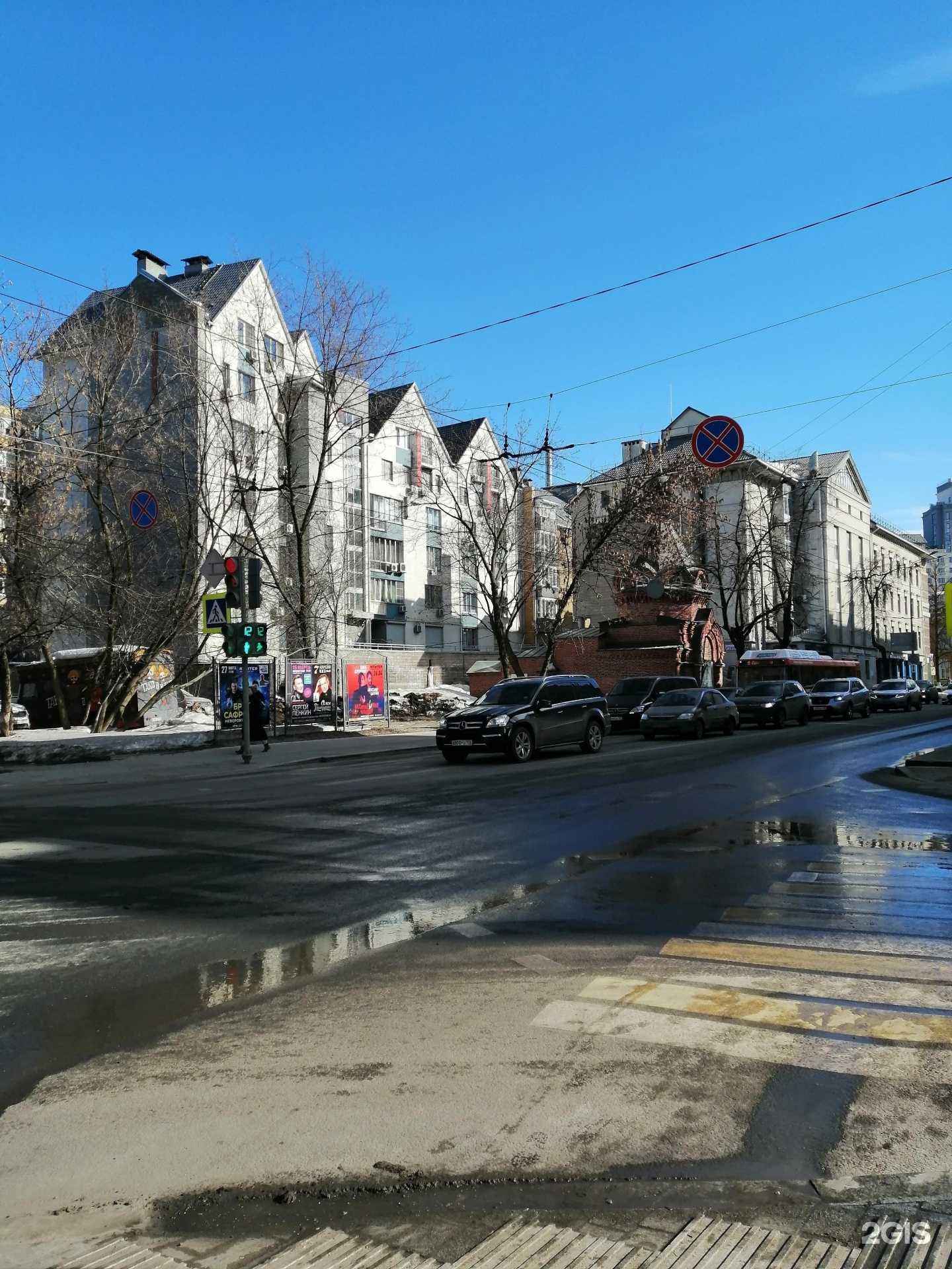 Отзывы на компанию Smartbics в Нижнем Новгороде c фото