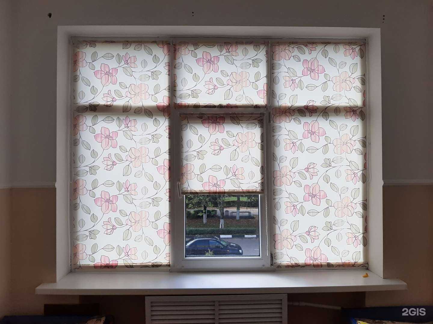 Отзывы на компанию Магазин рулонных штор и жалюзи в Армавире c фото