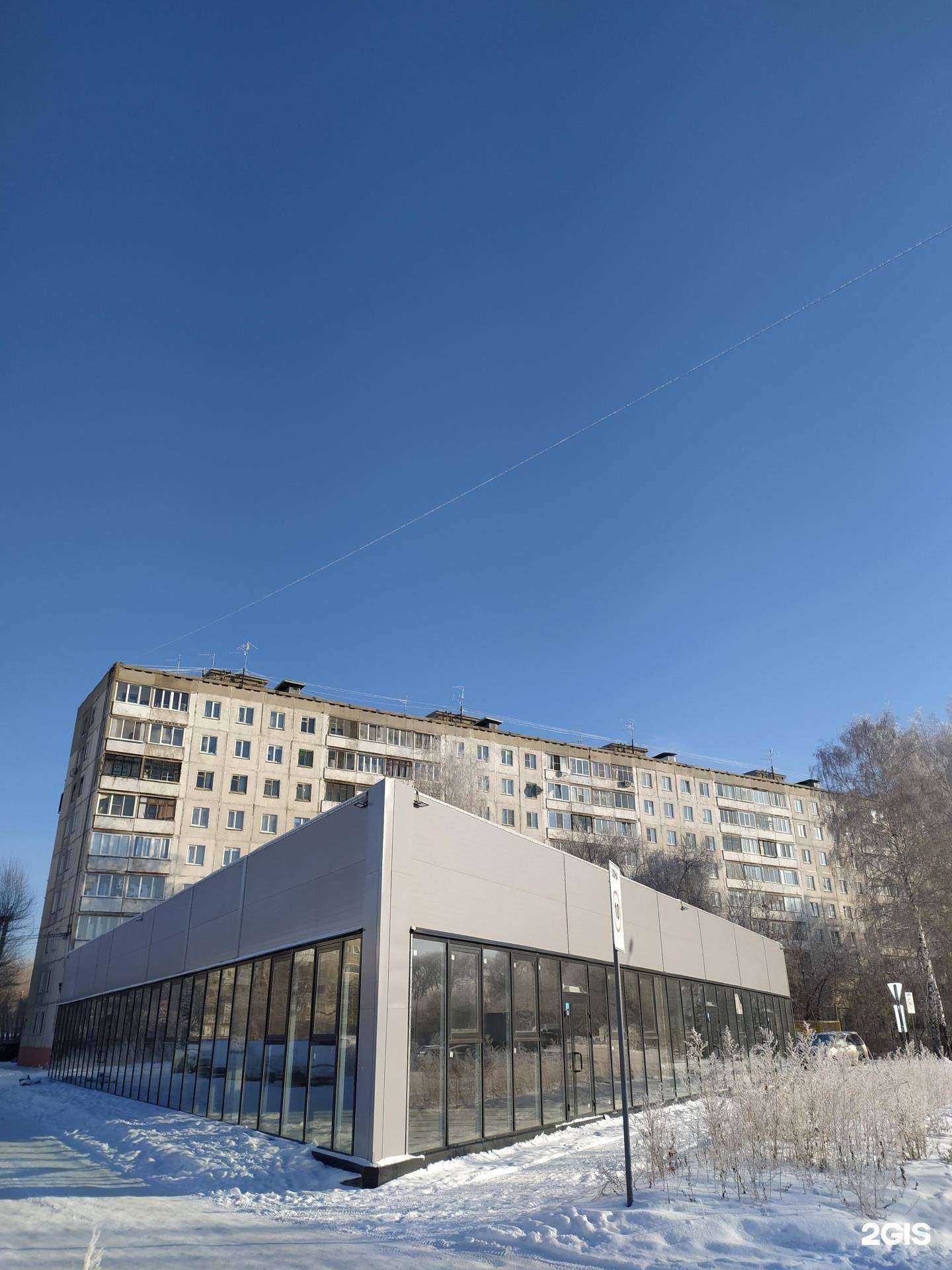 Отзывы на компанию Я+аптека в Новосибирске c фото - фотография 2 из 2