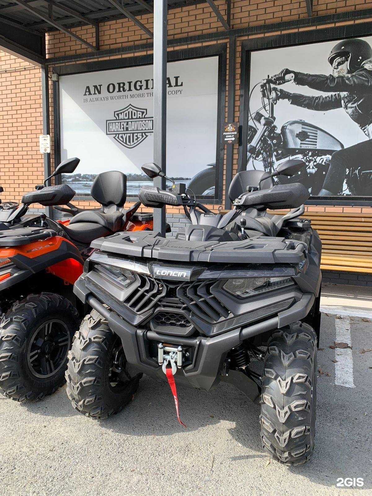 Отзывы на компанию Harley-Davidson Тюмень в Тюмени c фото