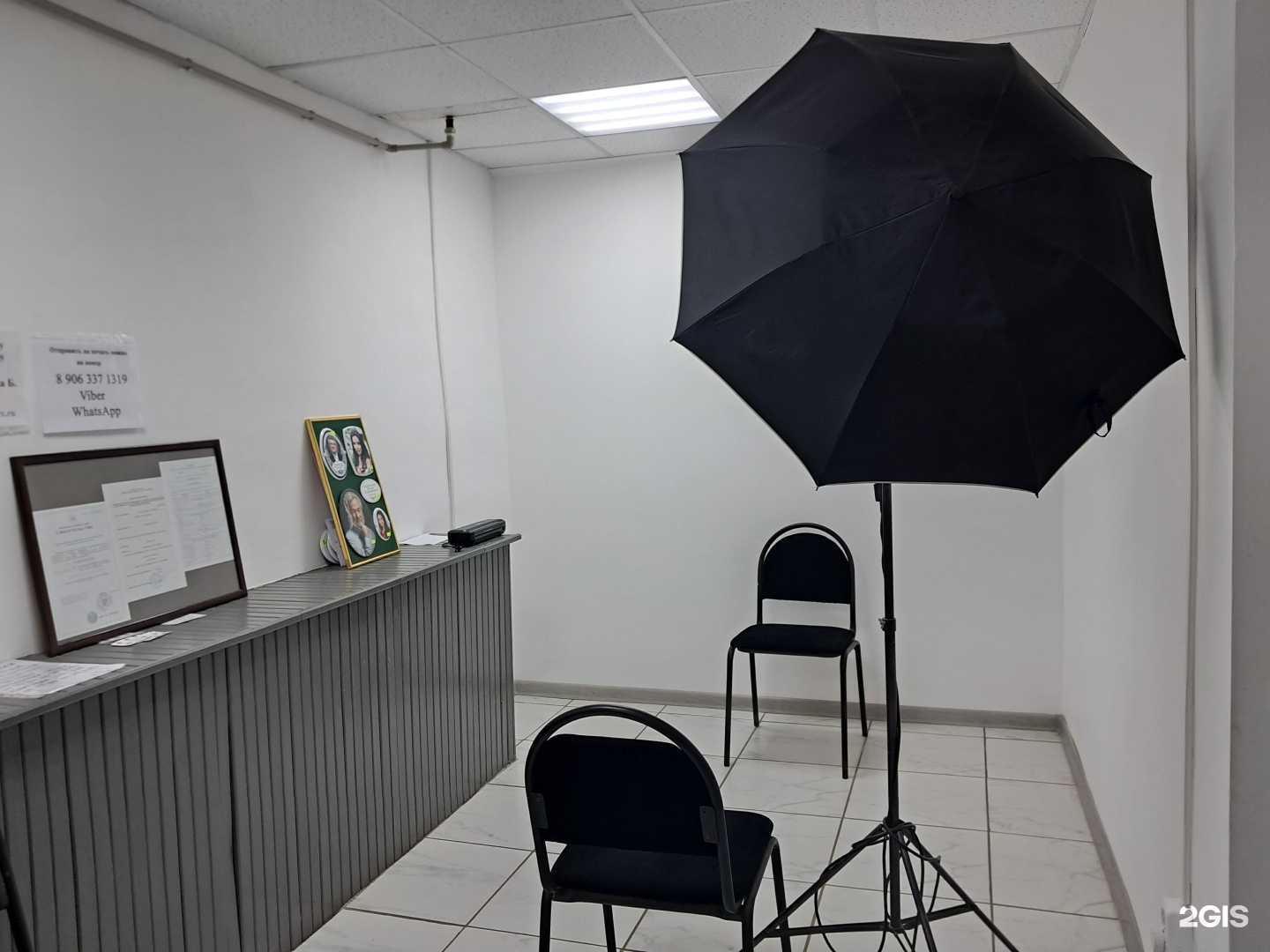 Отзывы на компанию Фотостудия в г. Жигулевск c фото