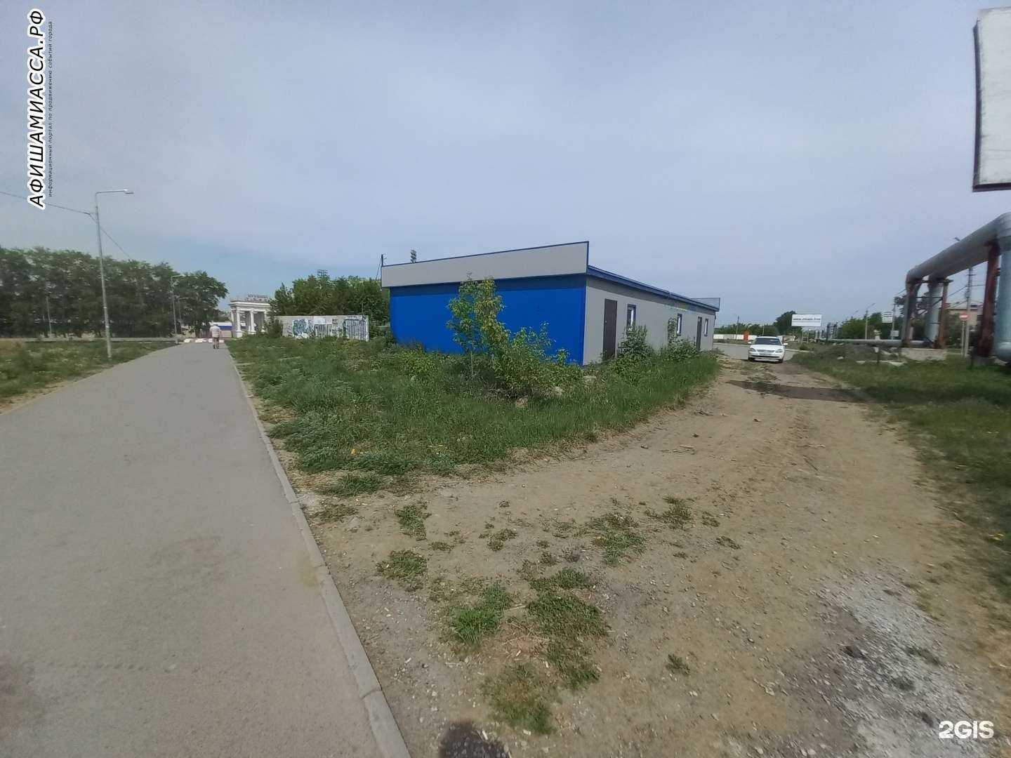 Отзывы на компанию Рыболов в г. Миасс c фото