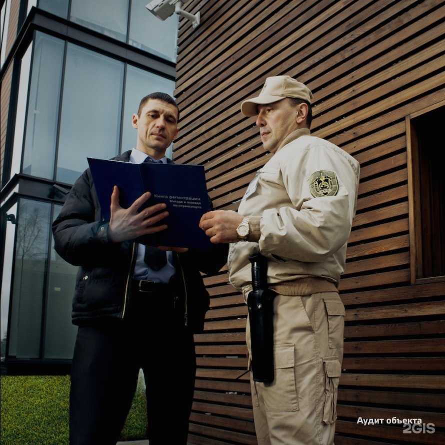 Отзывы на компанию Аспэк Союз в г. Ижевск c фото