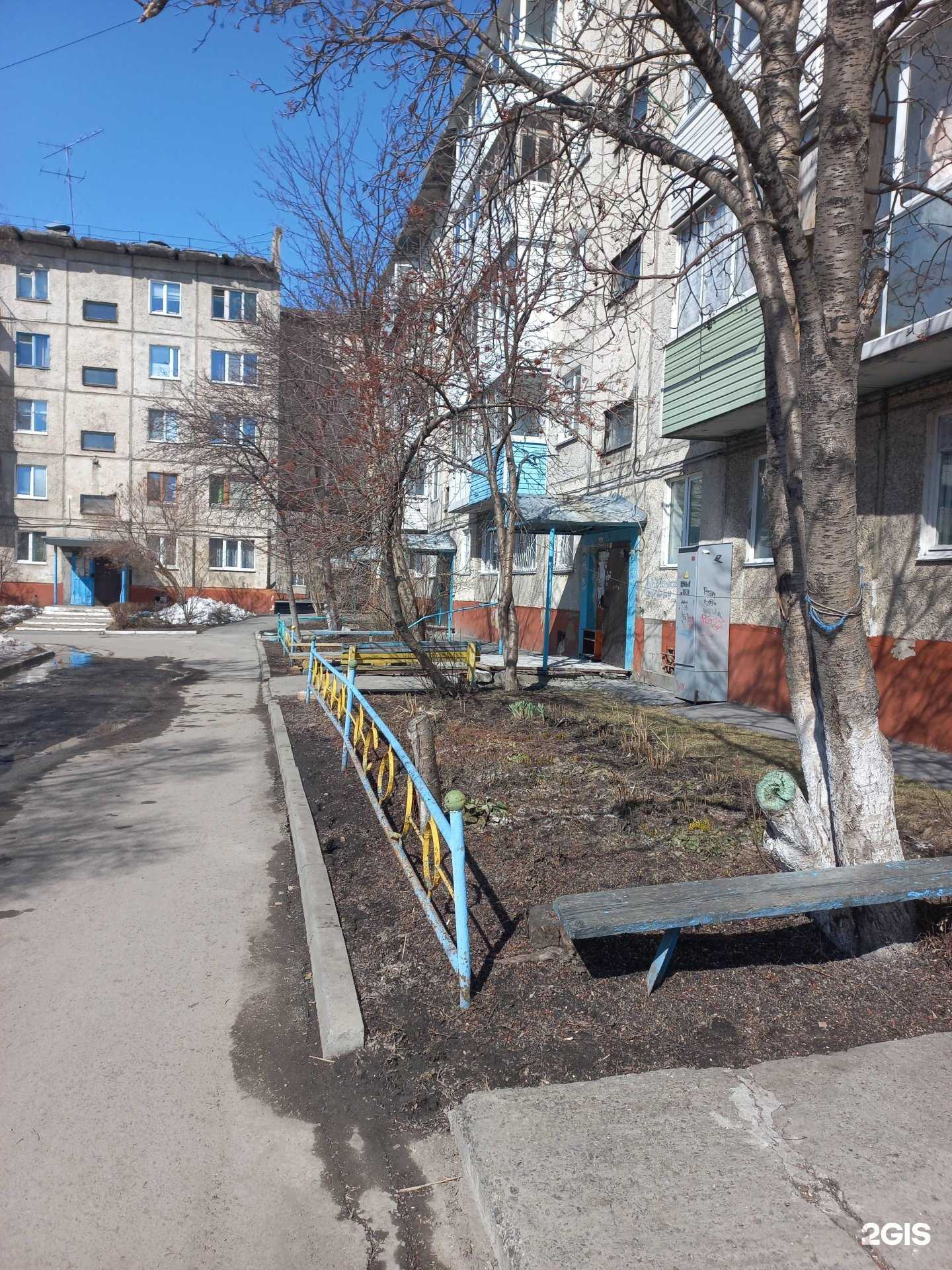 Отзывы на компанию Рембыттехника в Топках c фото