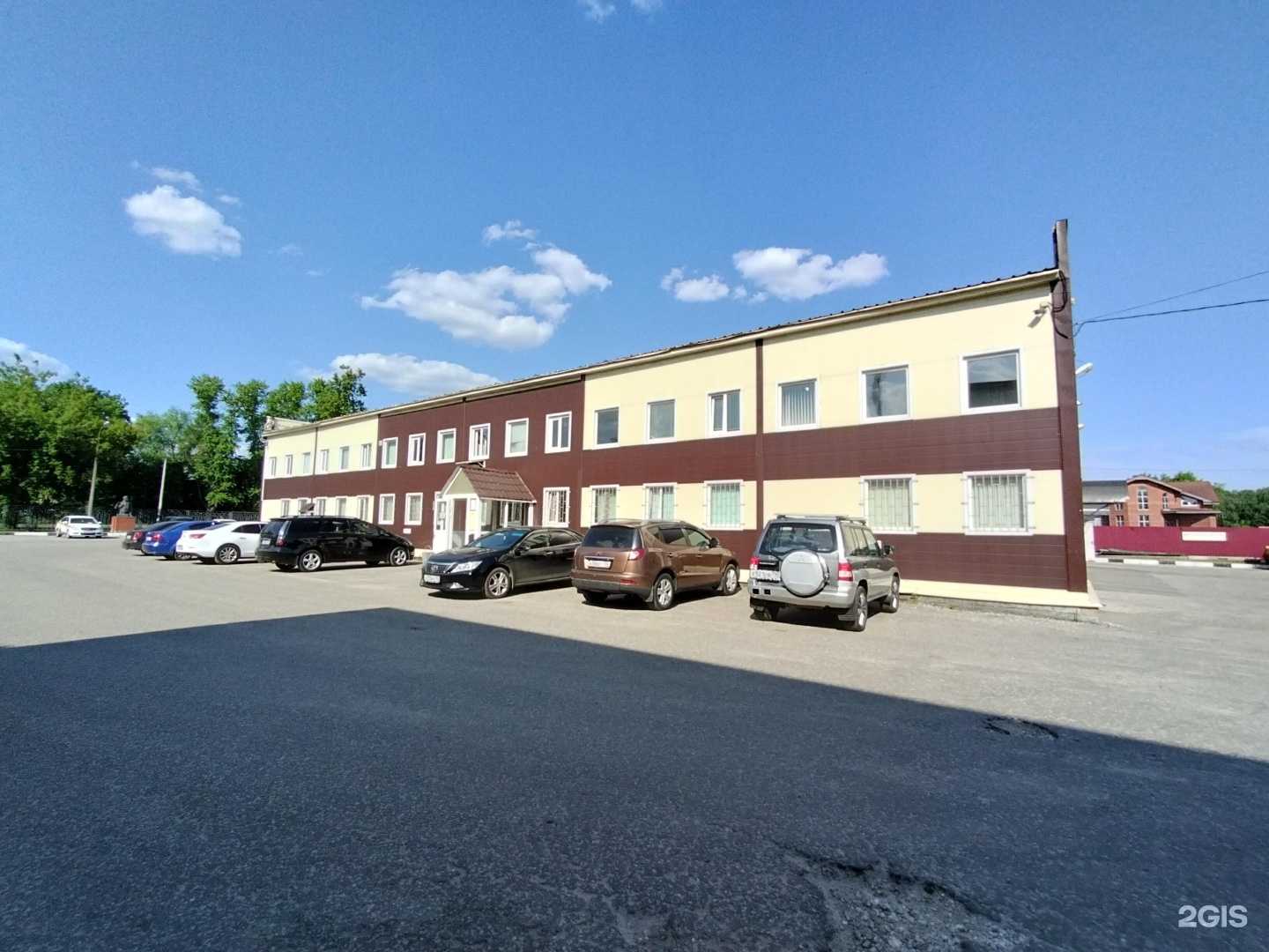 Отзывы на компанию Автоэра в Орехово-Зуеве c фото