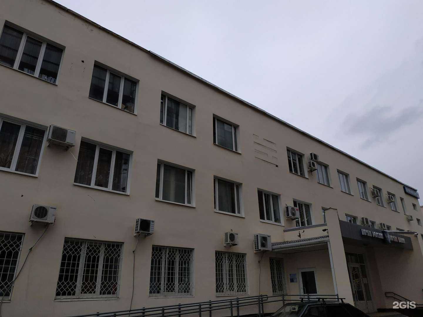 Отзывы на компанию Ems Почта России в Армавире c фото - фотография 2 из 2