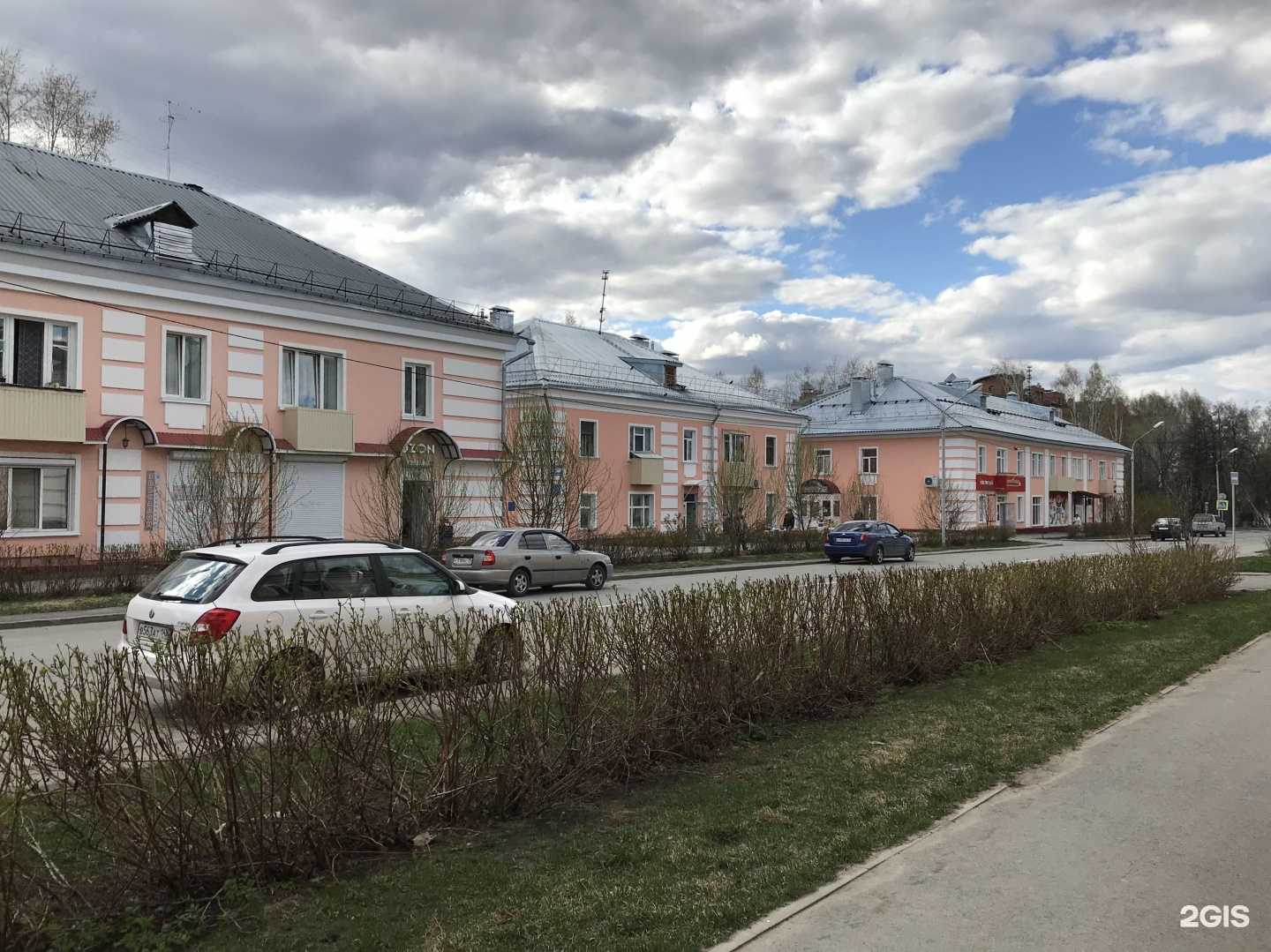 Отзывы на компанию Живая вода в Томске c фото - фотография 2 из 2