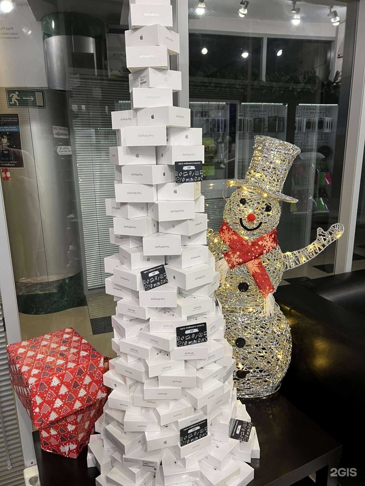 Отзывы на компанию Айпрофикс в Томске c фото