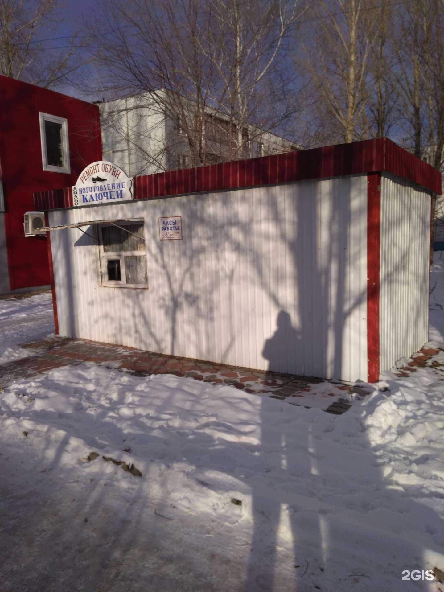 Отзывы на компанию Ремонтная мастерская в г. Тольятти c фото