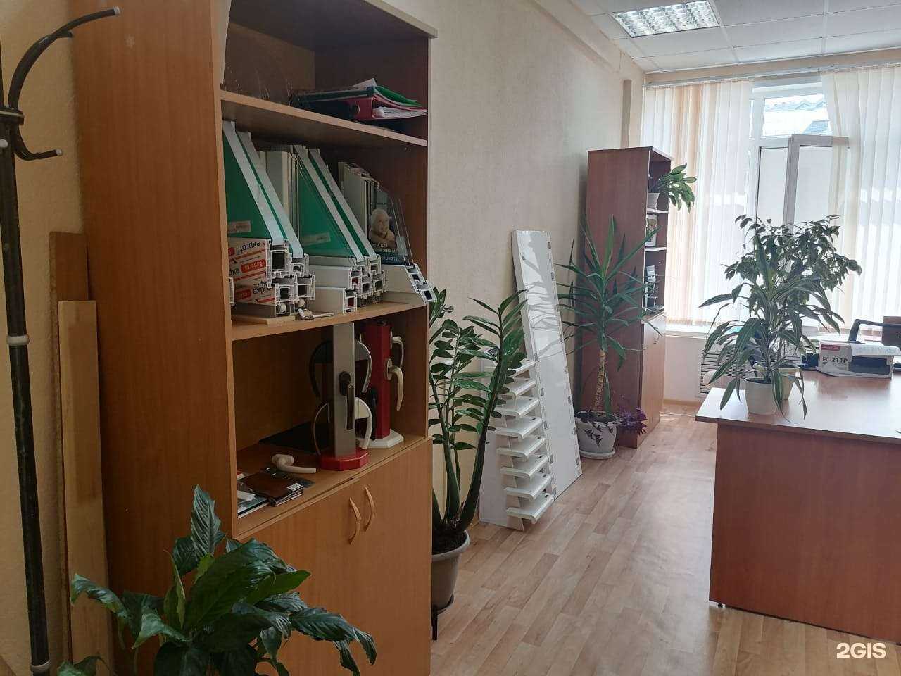 Отзывы на компанию Екатеринбургский оконный завод в Екатеринбурге c фото