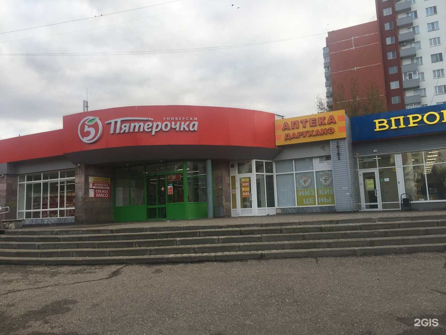 Отзывы на компанию Матур в г. Набережные Челны c фото