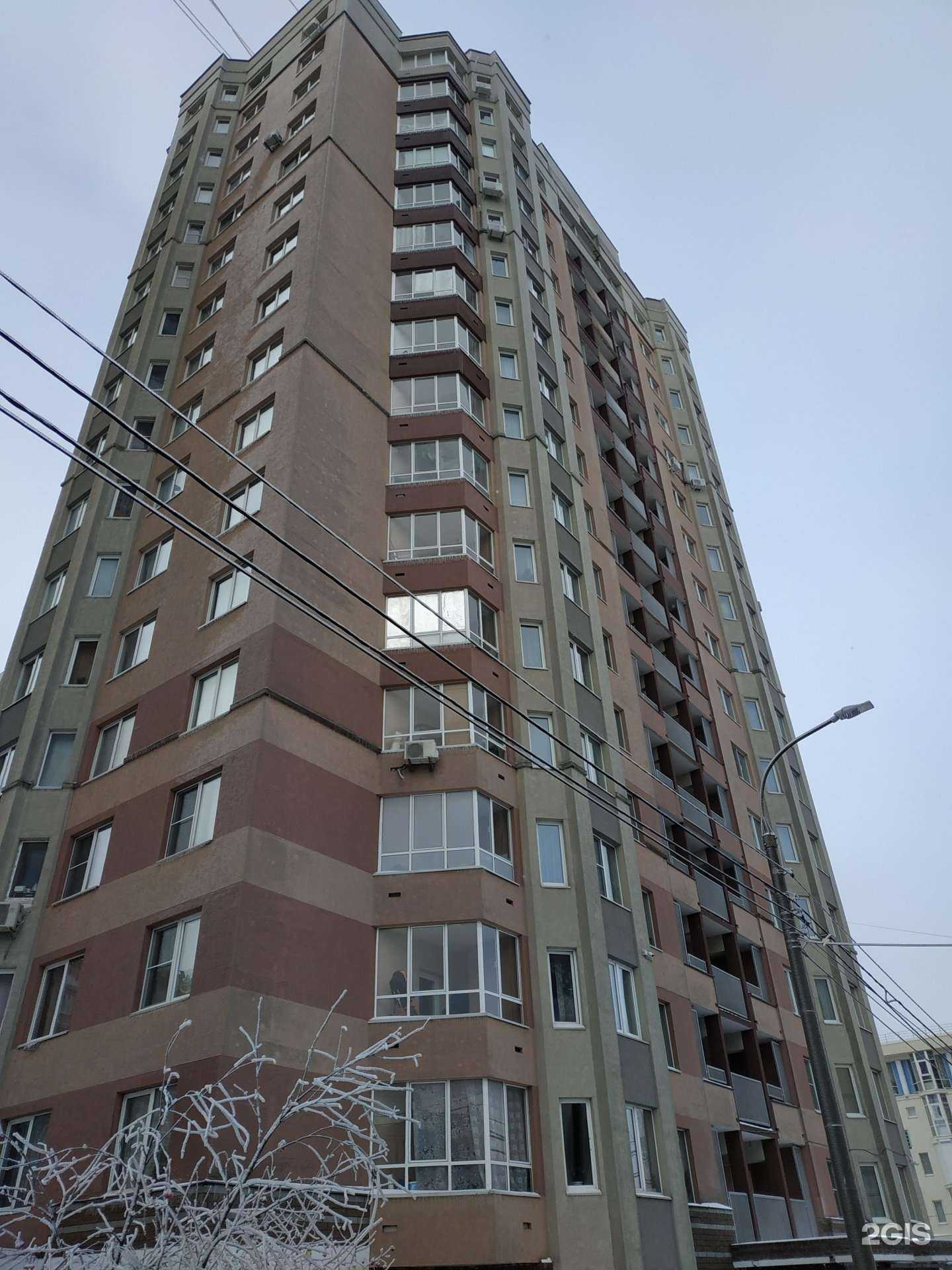 Отзывы на компанию Вундик в Нижнем Новгороде c фото - фотография 2 из 2