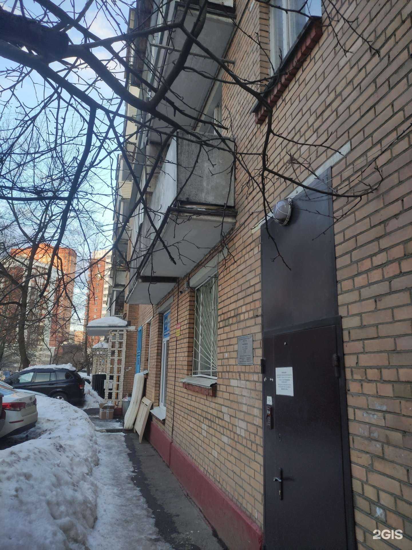 Отзывы на компанию Федерация спортивной борьбы Одинцовского городского округа в Одинцове c фото - фотография 2 из 2