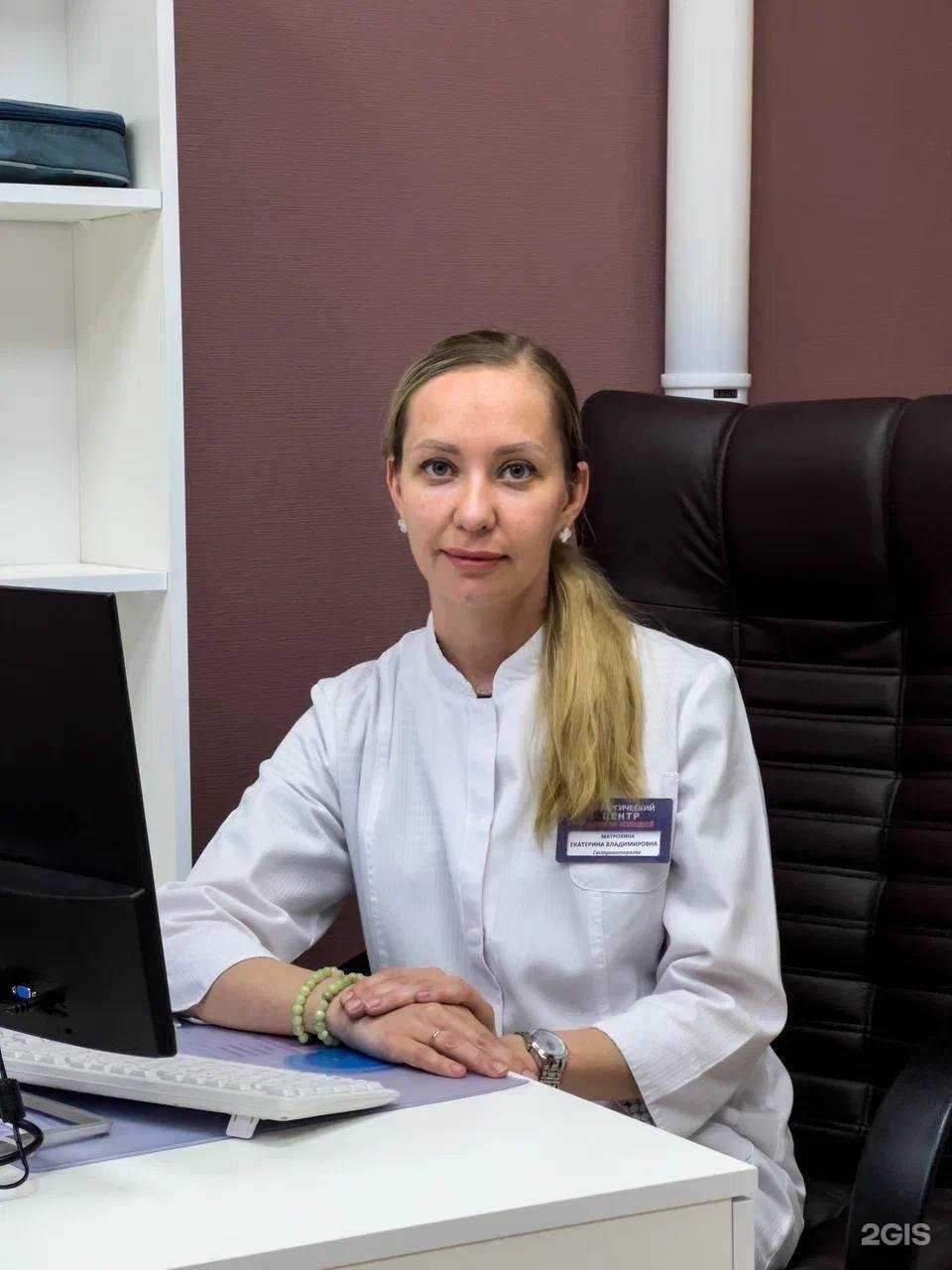 Отзывы на компанию Клиника доктора Асмаевой в Нижневартовске c фото