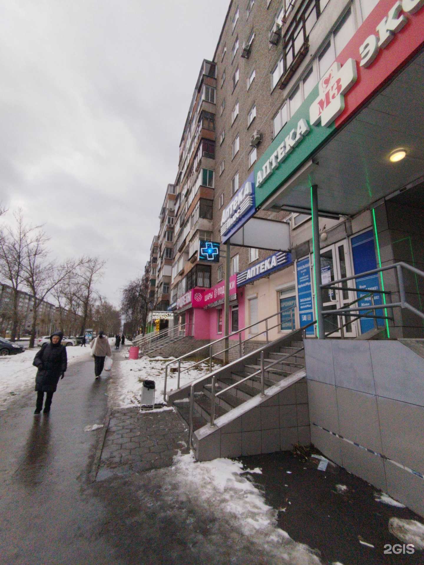 Отзывы на компанию Окна Плюс в Екатеринбурге c фото - фотография 2 из 2